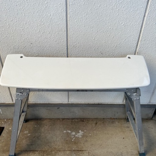 リサイクルサービス八光】幅200㎝ 無印良品 スタッキングシェルフ