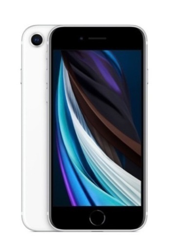 iPhone SE 第2世代 (SE2) ホワイト 64 GB 値下げですからお得です。