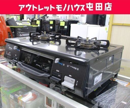 LPガス ガステーブル 2014年製 幅59cm パロマ ガスコンロ 右強火 IC-800B-1R ☆ 札幌市 北区 屯田