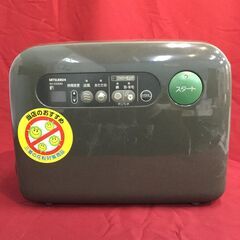 MITSUBISHI 三菱 ふとん乾燥機 AD-300Mの画像