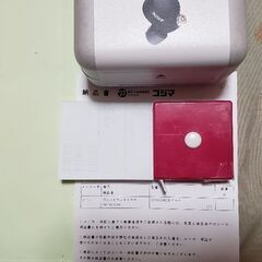 SONY イヤホンWF-1000XM4