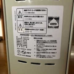 【美品】限定品 デロンギ オイルヒーターの画像