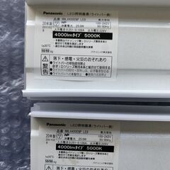 Panasonic LED照明器具ライトバー NNL4400ENP LE9 11本セット 未確認 ジャンク扱い ①