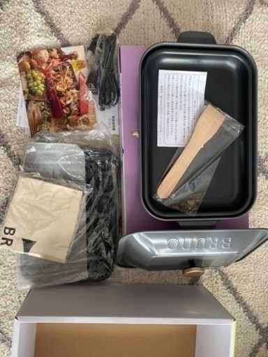 ブルーノ　コンパクトホットプレート　チャコールグレー　限定色