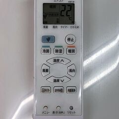 81A・税込み】シャープ エアコン(おもに6畳用) AY-J22TD 19年製