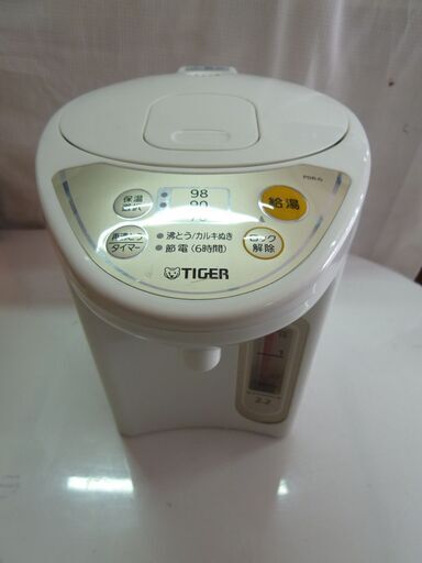 タイガー　2.2L  　電気ポット　PDR-G220　2015年製