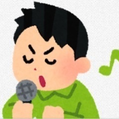 カラオケ部　カラオケ会11／27(土) に参加しませんか？　( ...