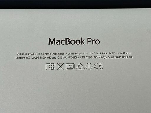 【新入荷】MacBook Pro ※コーティング剥がれ有 (管理番号:2400011096548)
