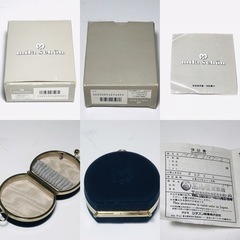 mila schon ミラショーン 電子音目覚まし時計 MIB-3167-2 ゴールド×白 懐中時計 クォーツの画像