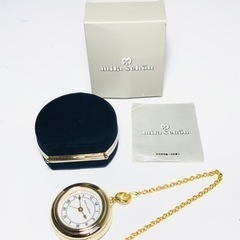 mila schon ミラショーン 電子音目覚まし時計 MIB-...