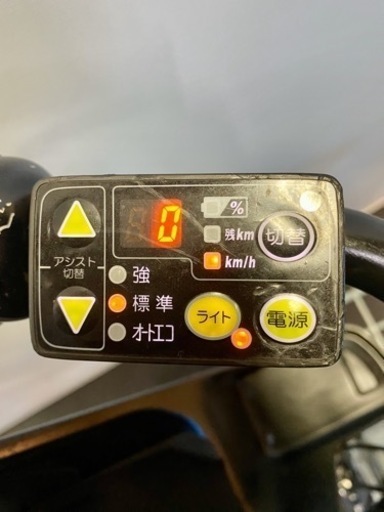 関東全域送料無料 保証付き 電動自転車 ブリヂストン ビッケ2 20インチ 8.7ah 3人乗り デジタル