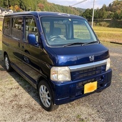 最終値下げ検R4年7月バモス 4WD