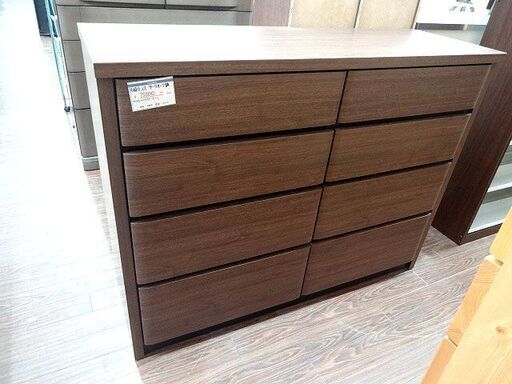 札幌 引き取り ニトリ ローチェスト 4段 ダークブラウン ベーシックデザイン 衣類収納/タンス