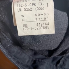 スキニーパンツの画像