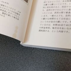 ニッポンの城大図鑑 Discover Japan 2013年 06月号の画像