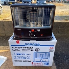 コロナ　石油ストーブ
