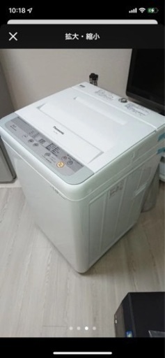 Panasonic 洗濯機