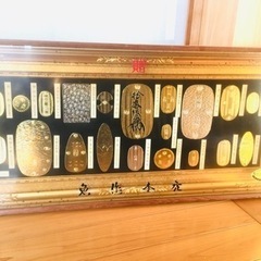 日本古銭コレクション　壁飾り