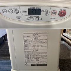 中古■美品■ダイニチブルーヒーター■石油ファンヒーターの画像