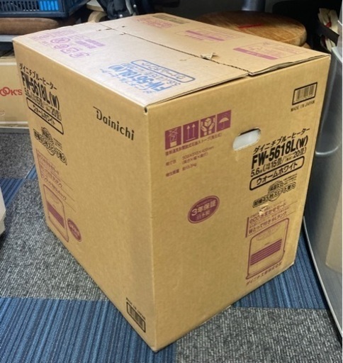 中古■美品■ダイニチブルーヒーター■石油ファンヒーター
