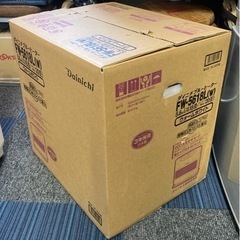 中古■美品■ダイニチブルーヒーター■石油ファンヒーターの画像