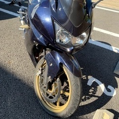 ninja250 明日までで消します