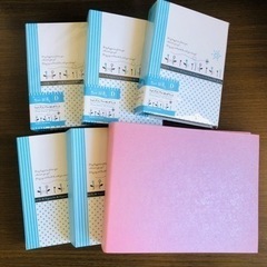 フォトアルバム6冊セット