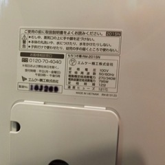 餅つき機の画像