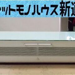 テレビボード  幅155.5cm ガラス天板 高さ26.5㎝ エナメル ホワイト/白 おしゃれ テレビ台 TVボード TV台 AVボード 家具 札幌市東区 新道東店 