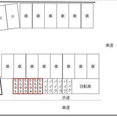 ～仲介手数料0円！●バイク月極駐車場●廿日市市宮島口西●スペース...