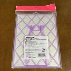 [未使用品] 2個セット キャン・ドゥ 壁掛け&スタンドミラー LL 紫の画像