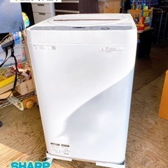 ㊵SHARP 全自動電気洗濯機 4.5kg 2019年製 ES-GE4C-T【C6-1115】