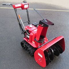 ホンダ除雪機 HS655雪丸 セル付き 札幌より