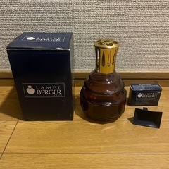 未使用ランプベルジェ　ブラウン