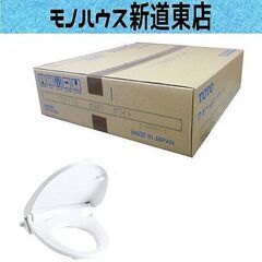 新品未開封 TOTO ウォームレット S TCF116 #NW1...