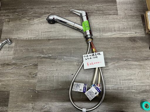 ●値下げ〇Ｔａｋａｇｉワンホール混合栓（053）