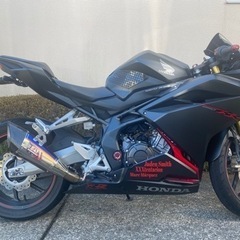 cbr250rr
