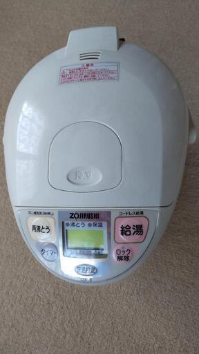 ZOJIRUSHI電気ポット