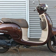 整備済み　AF70　ジョルノ