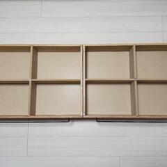 無印良品ソファベッド・ベッド下収納
