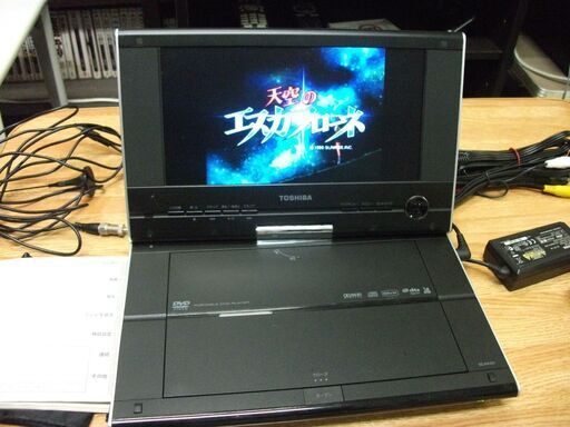 東芝 ポータブルDVDプレーヤー SD-P91DT 動作チェック済みです
