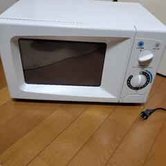【決定済】無料　電子レンジ譲ります　