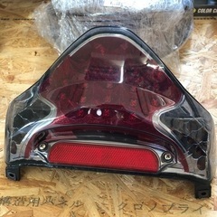 V125.シグナスXの画像