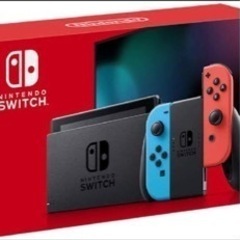 新型switch ネオンカラー