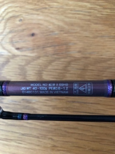 DAIWA  紅牙　タイラバ　セット　【美品】