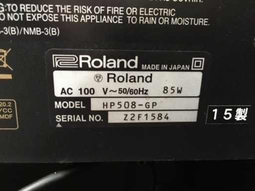移転リニューアルセール　6月12日まで　i425  Roland  HP508-GP  2015年製　ローランド　電子ピアノ