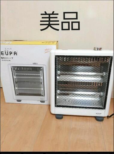 動作確認済み　美品　800w　電気ストーブ　電気ヒーター　ユーパ　EUPA