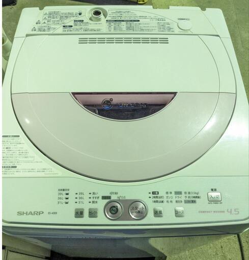 1115-1 SHARP(シャープ) ES-45E8 洗濯機 2014年製 4.5kg