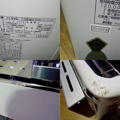 動作済★CORONA/コロナ★半密閉式石油ストーブ/煙突式ストーブ 暖房機器 19年製 木造18/鉄コ29■SVD-70BSH■の画像