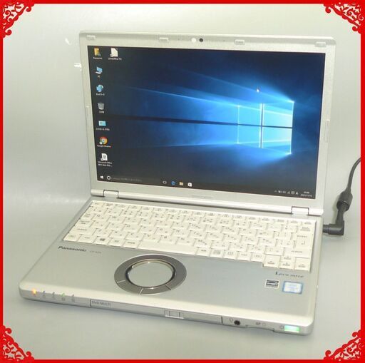 中古美品 高速SSD 日本製 ノートパソコン 12.1型 パナソニック CF-SZ5PDC5S 第6世代 i5 4GB DVDRW 無線 Bluetooth Windows10 Office